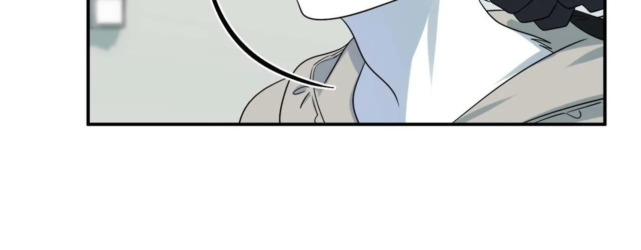 Blue Project Chapter 64 page 123 - 