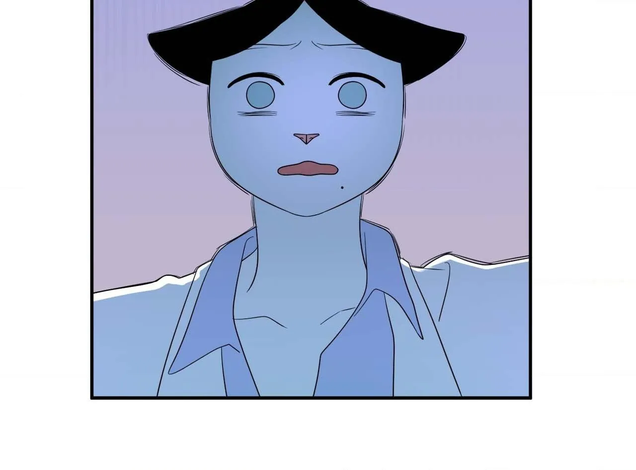 Blue Project Chapter 64 page 14 - 