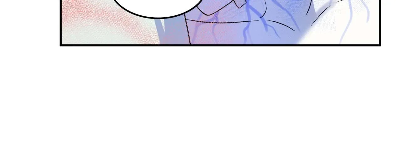 Blue Project Chapter 64 page 32 - 