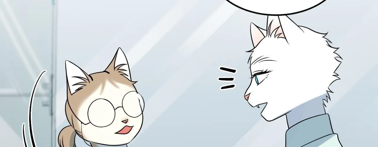 Blue Project Chapter 65 page 110 - 