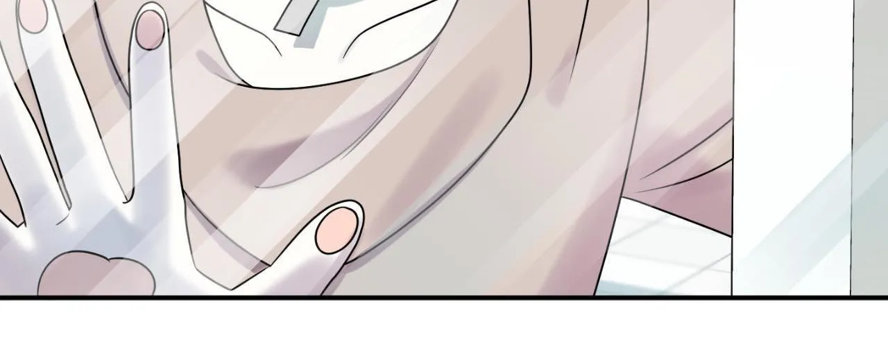 Blue Project Chapter 65 page 41 - 