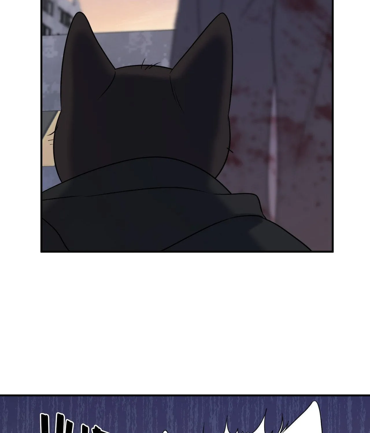 Blue Project Chapter 66 page 89 - 