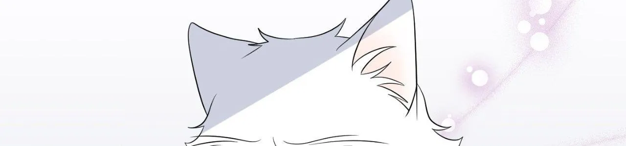 Blue Project Chapter 67 page 106 - 