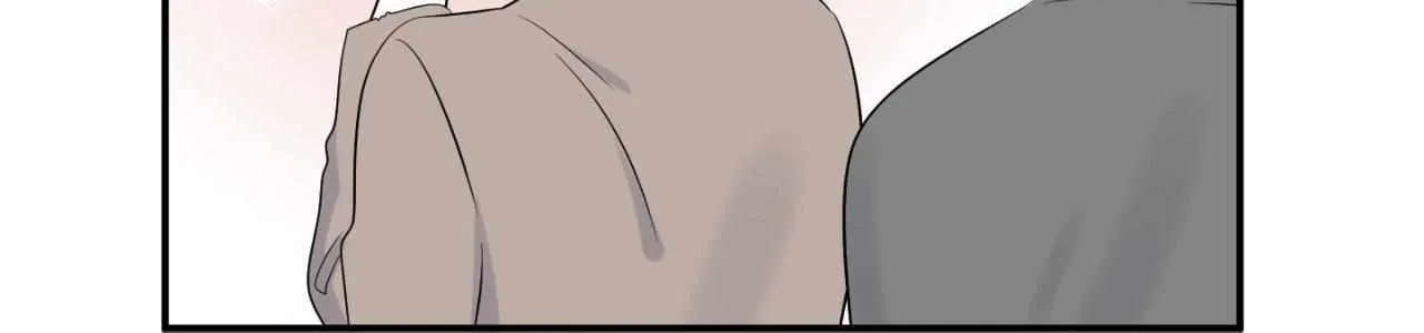 Blue Project Chapter 67 page 118 - 