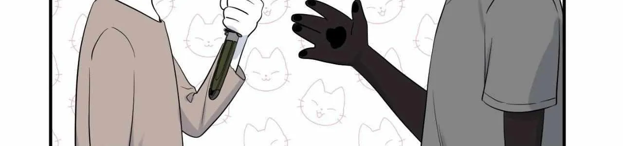 Blue Project Chapter 67 page 121 - 
