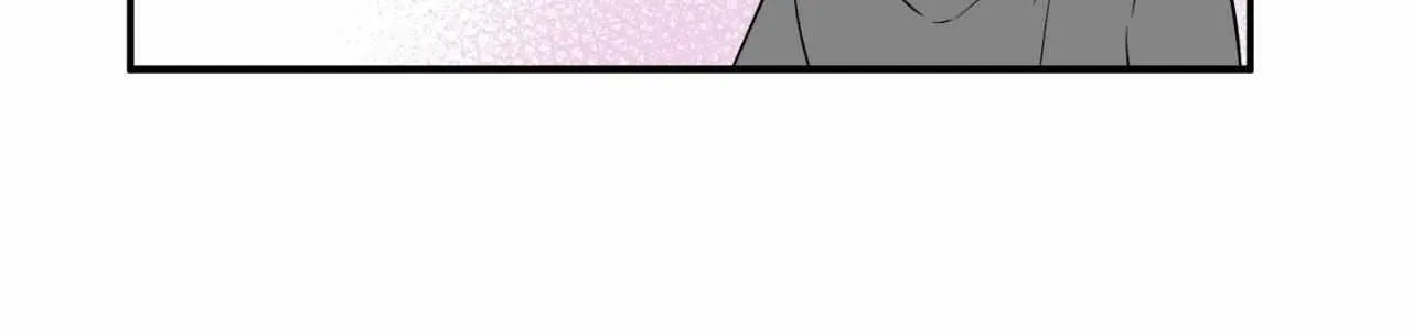 Blue Project Chapter 67 page 139 - 