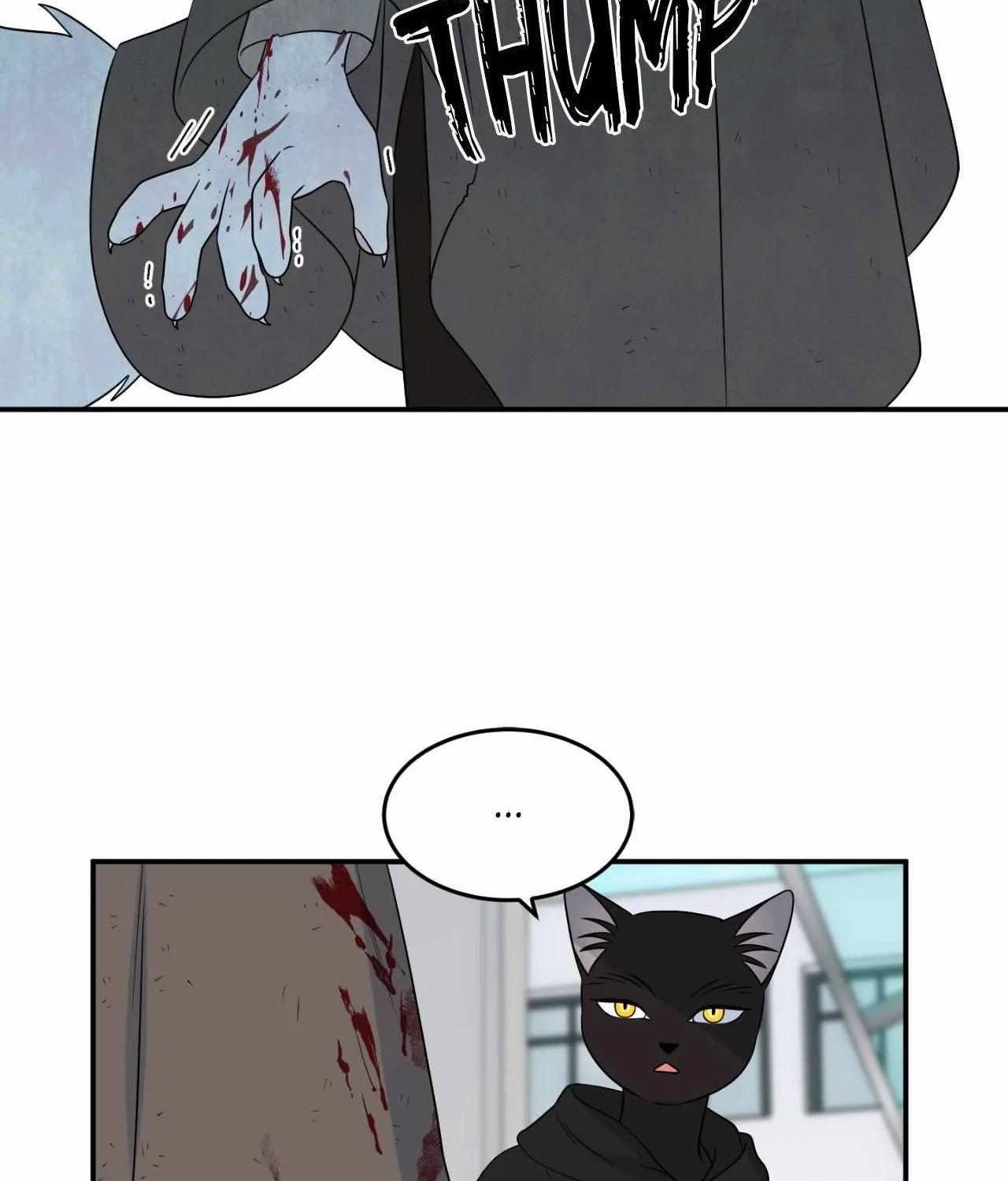 Blue Project Chapter 67 page 15 - 