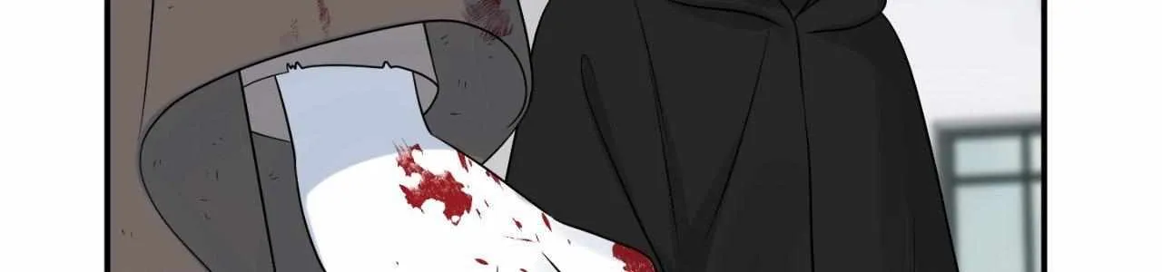 Blue Project Chapter 67 page 16 - 
