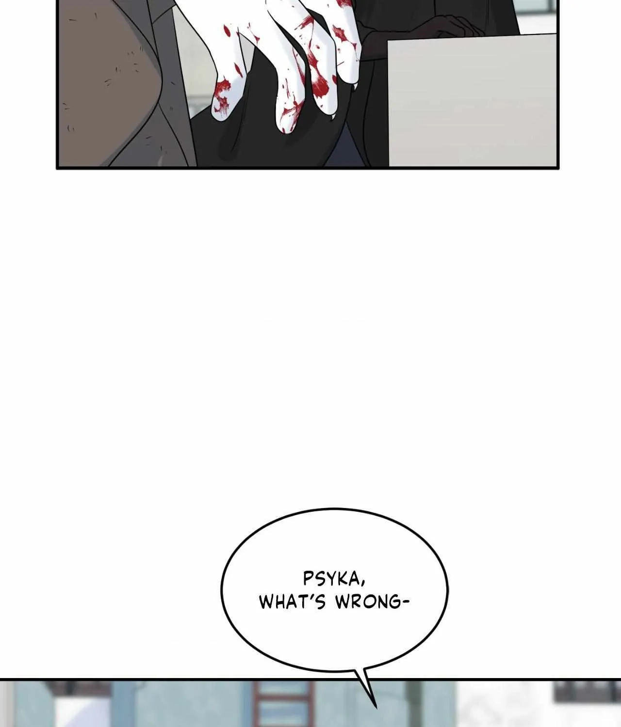 Blue Project Chapter 67 page 17 - 