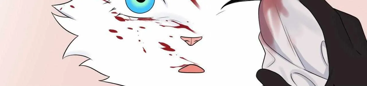 Blue Project Chapter 67 page 73 - 