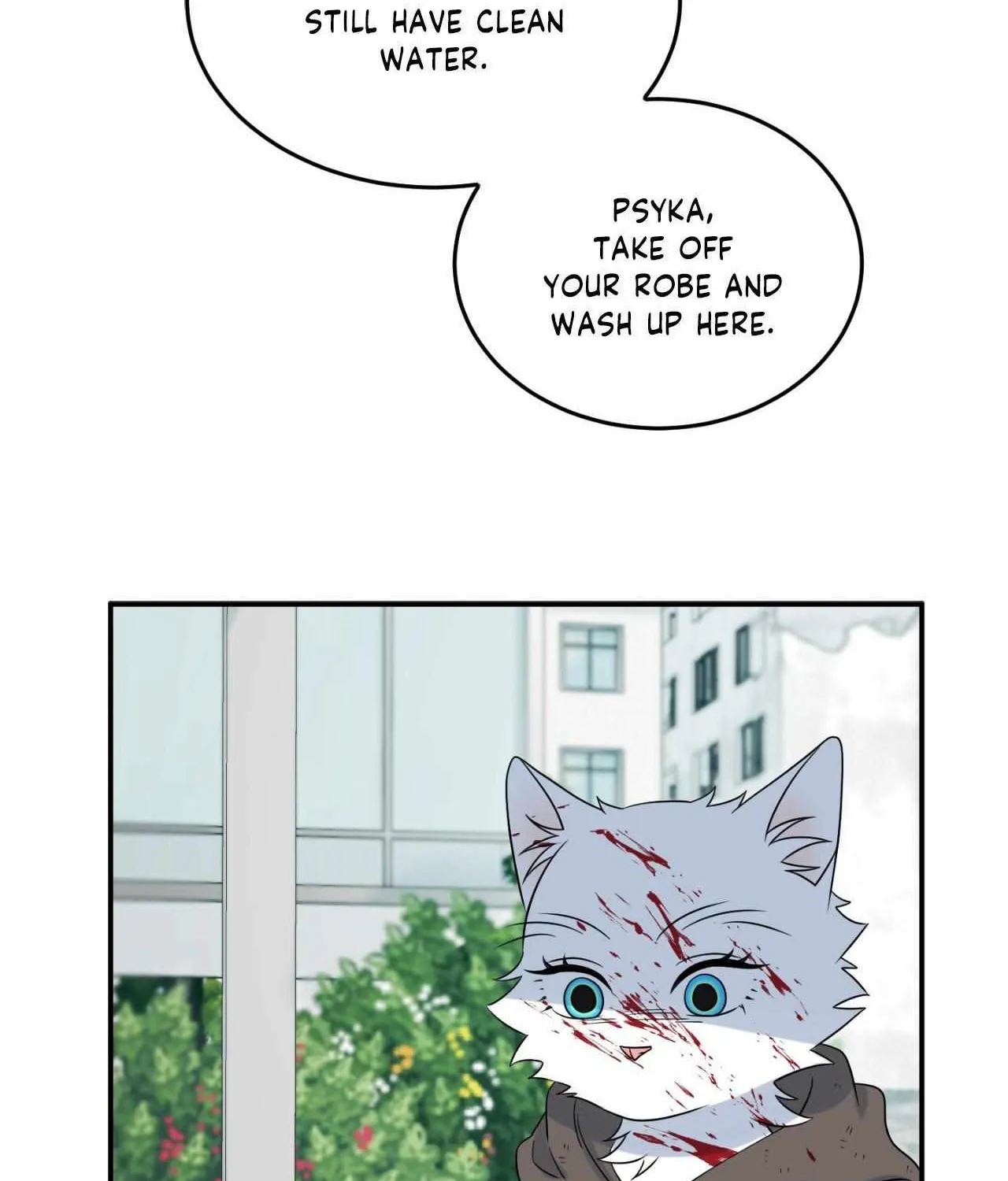 Blue Project Chapter 67 page 9 - 