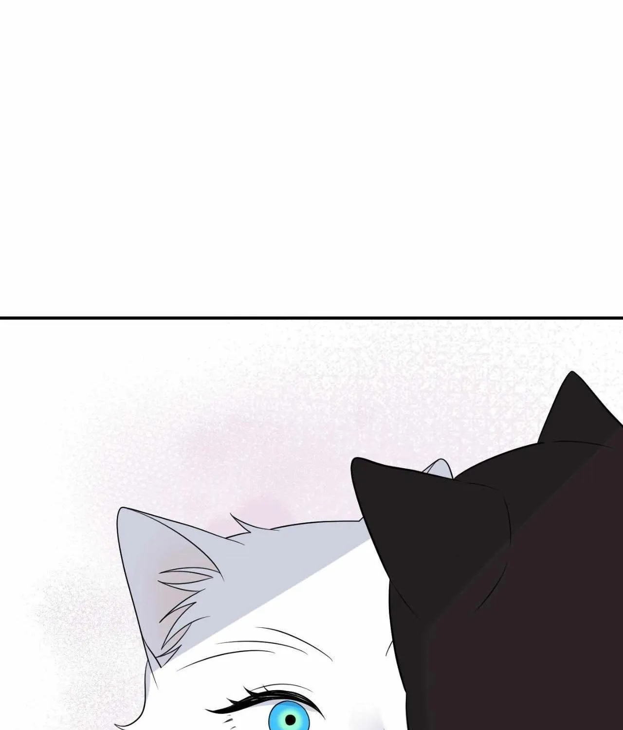 Blue Project Chapter 67 page 84 - 