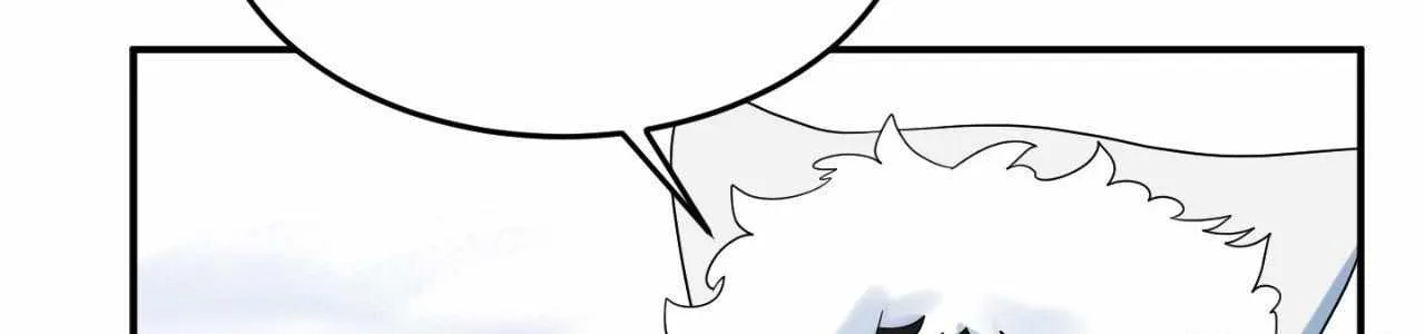 Blue Project Chapter 68 page 87 - 