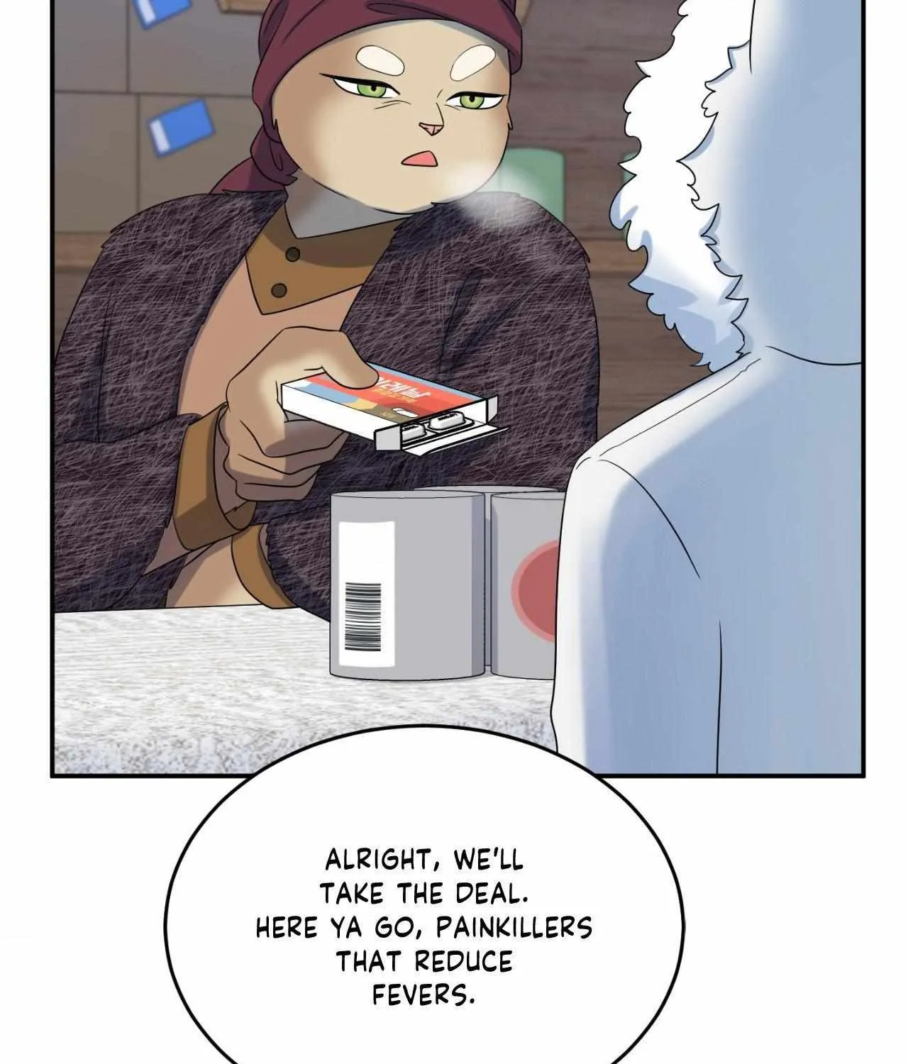 Blue Project Chapter 68 page 94 - 