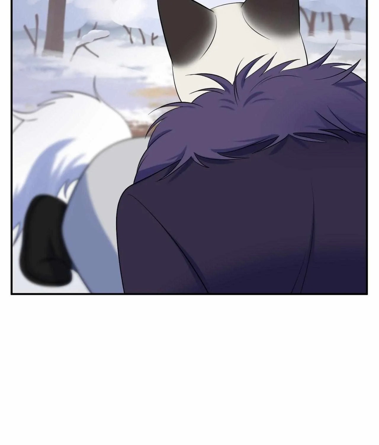 Blue Project Chapter 69 page 46 - 