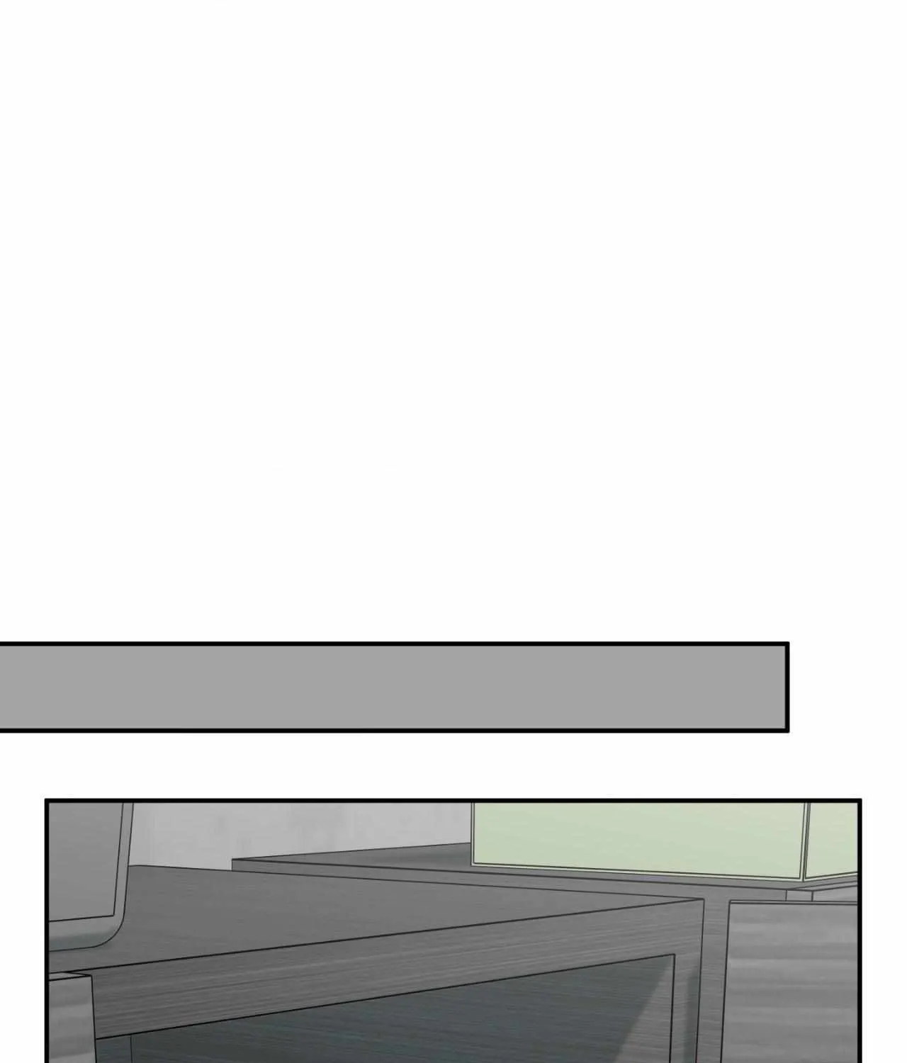 Blue Project Chapter 71 page 1 - 
