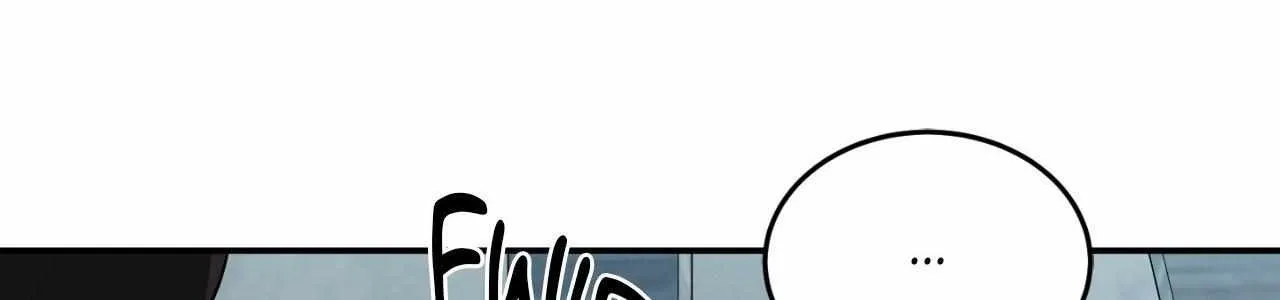 Blue Project Chapter 71 page 12 - 