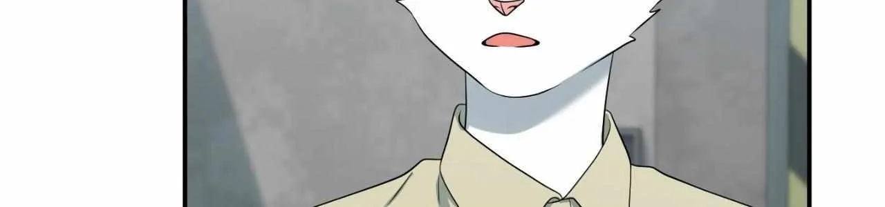 Blue Project Chapter 71 page 15 - 