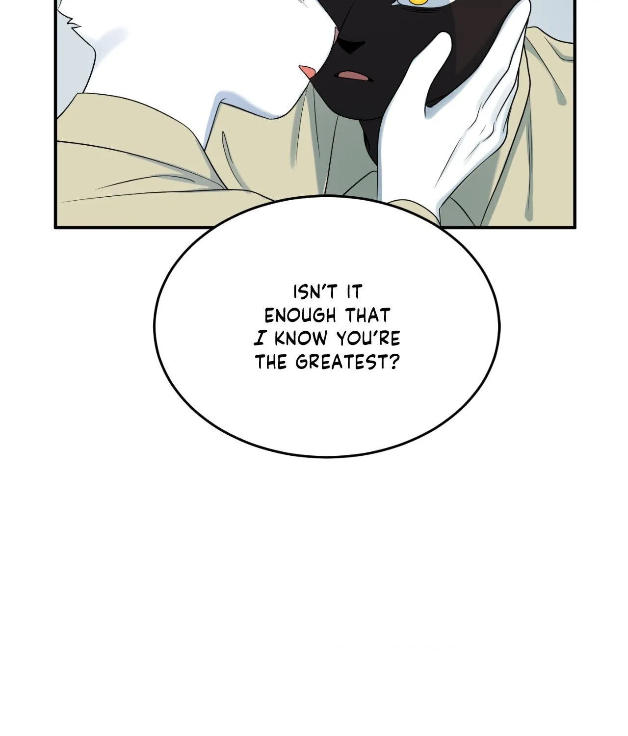 Blue Project Chapter 71 page 34 - 