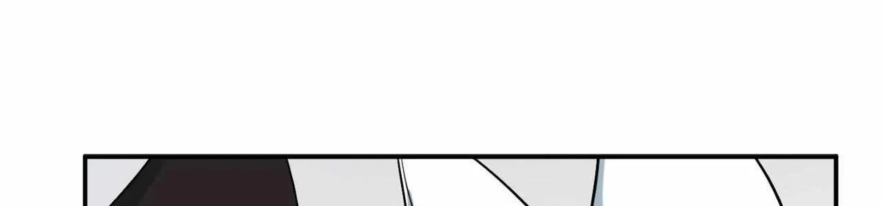 Blue Project Chapter 71 page 51 - 