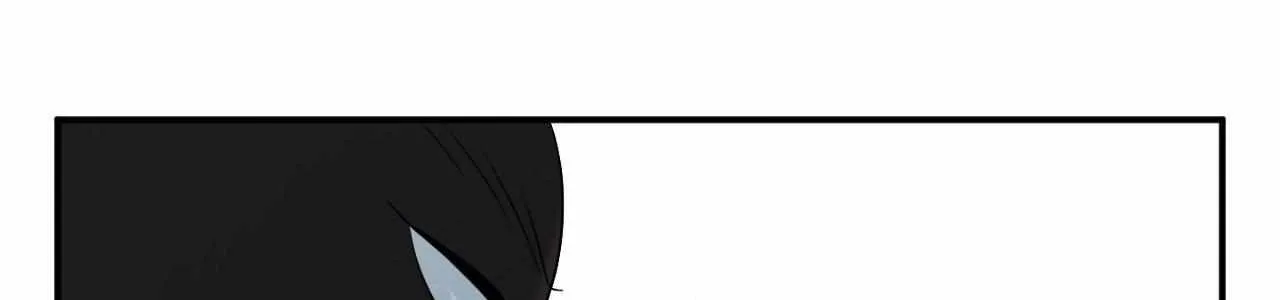 Blue Project Chapter 71 page 81 - 