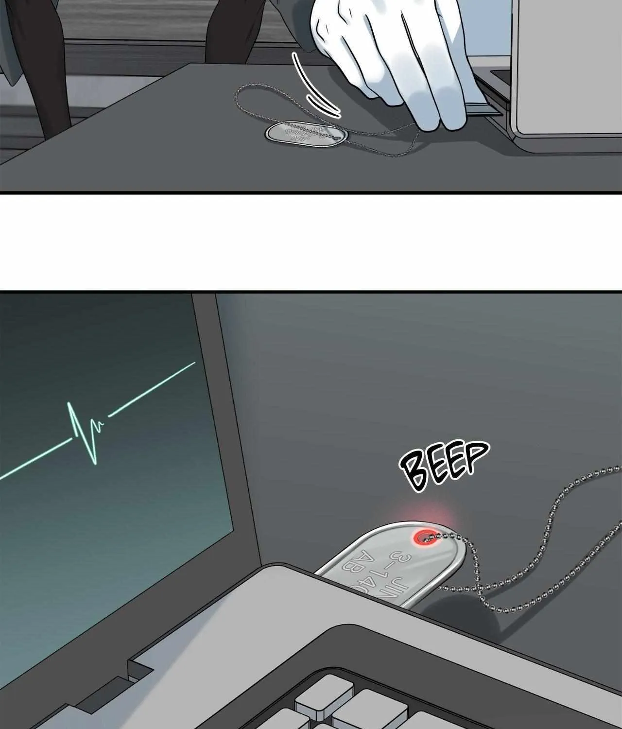 Blue Project Chapter 72 page 69 - 