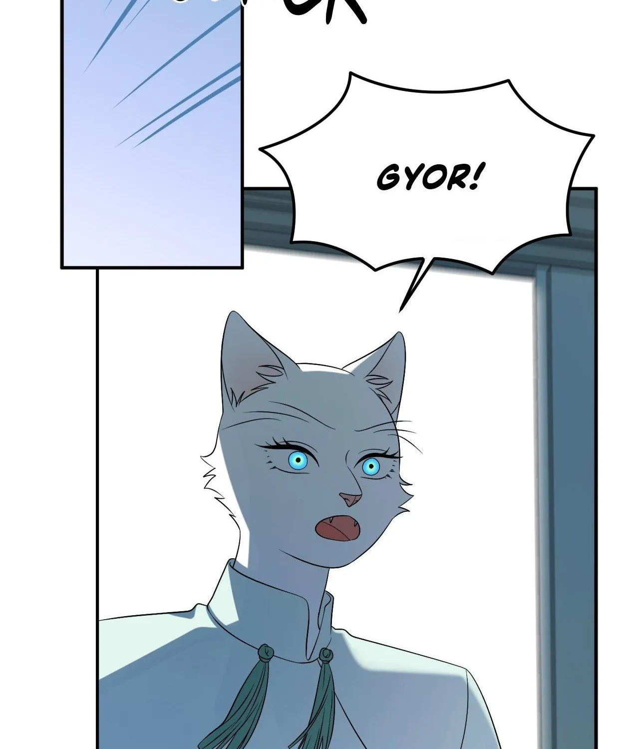 Blue Project Chapter 73 page 2 - 