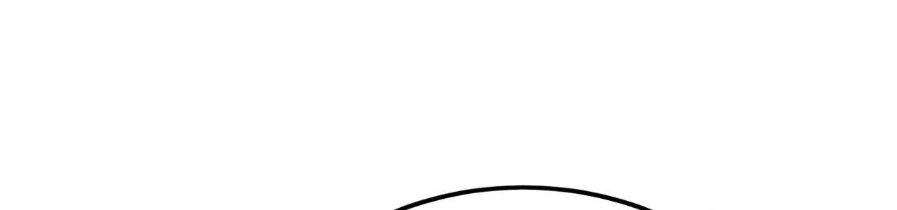 Blue Project Chapter 73 page 24 - 