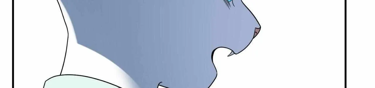 Blue Project Chapter 73 page 27 - 