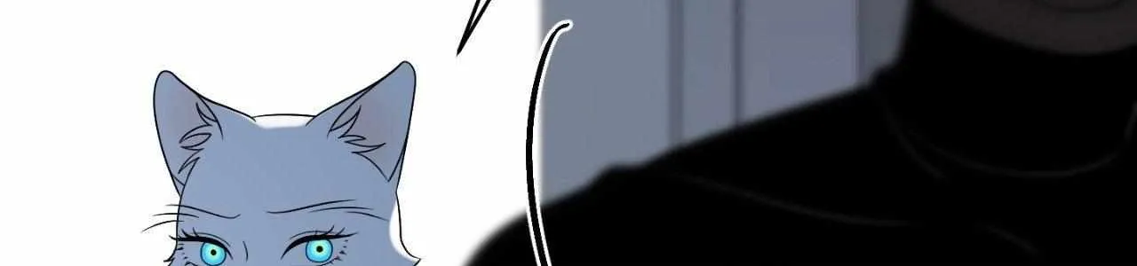 Blue Project Chapter 73 page 30 - 
