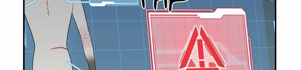 Blue Project Chapter 73 page 36 - 