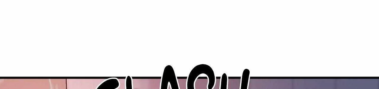 Blue Project Chapter 73 page 60 - 