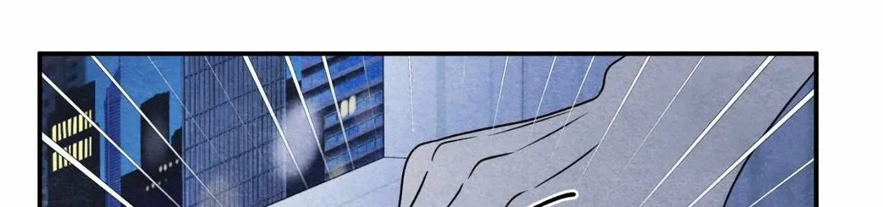 Blue Project Chapter 74 page 157 - 