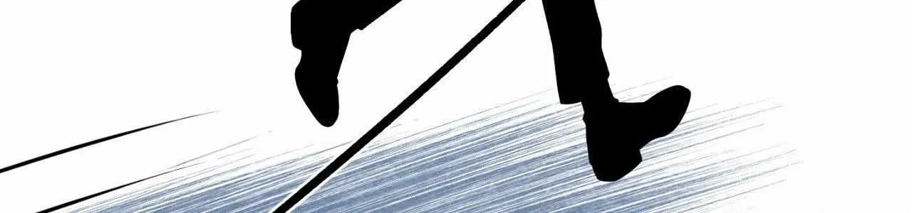 Blue Project Chapter 74 page 160 - 