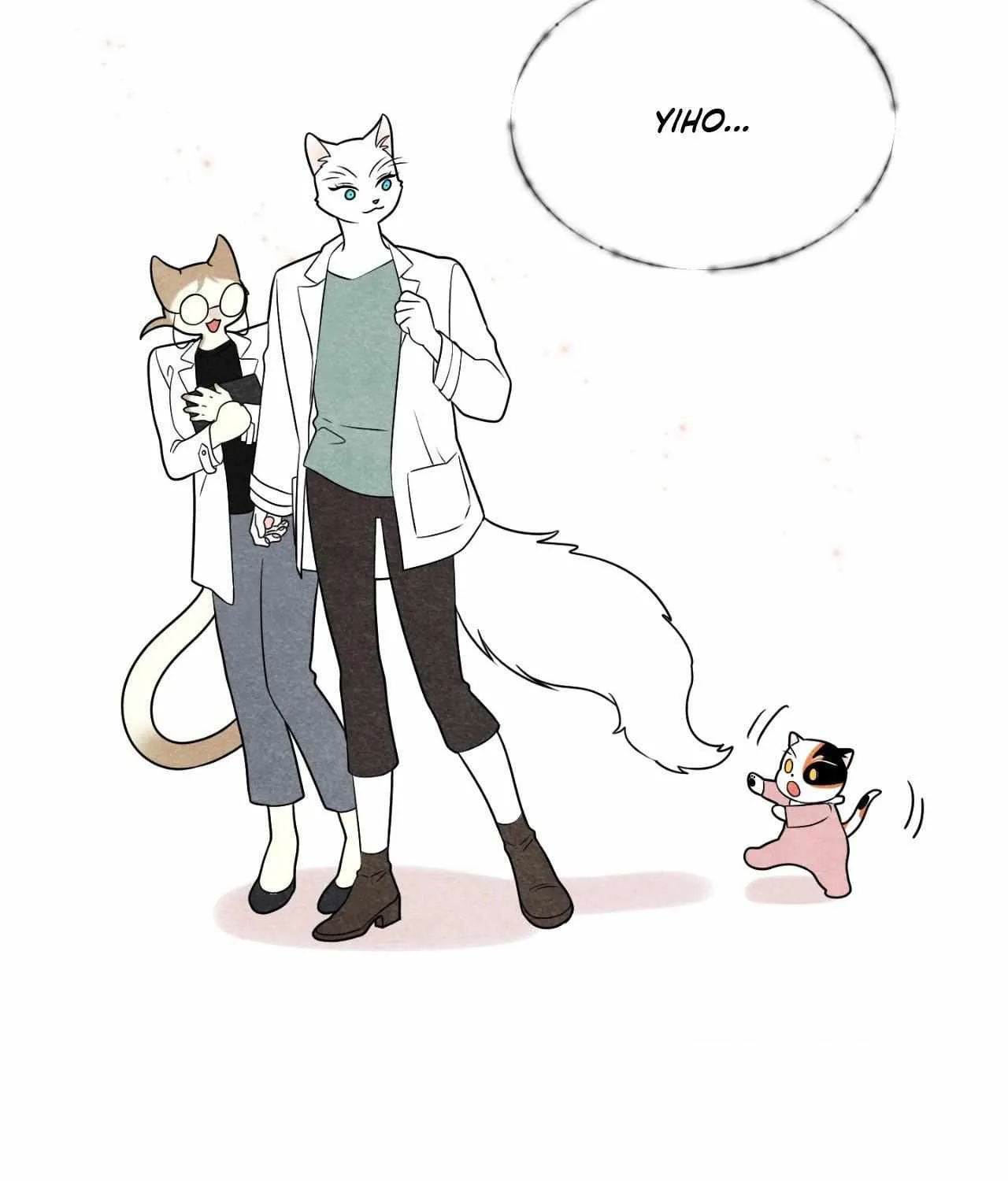 Blue Project Chapter 74 page 20 - 