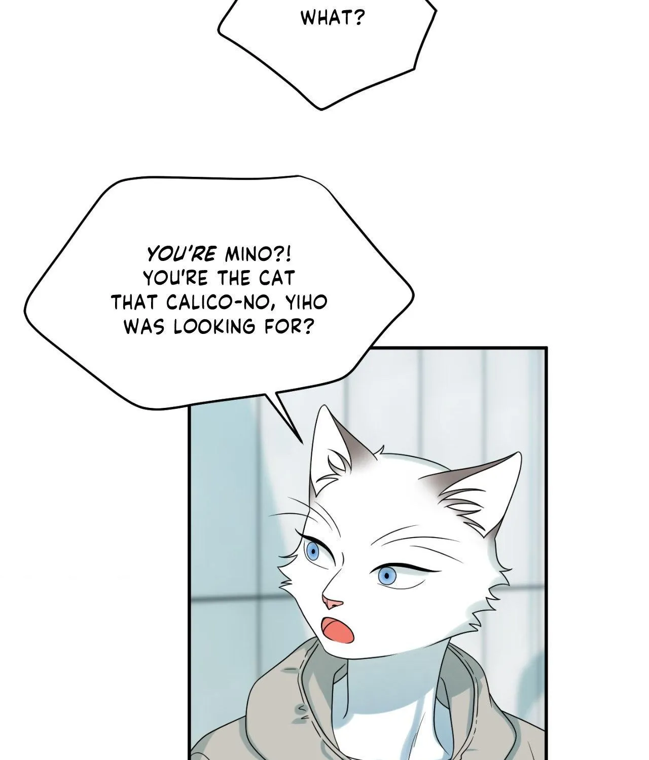 Blue Project Chapter 75 page 2 - 