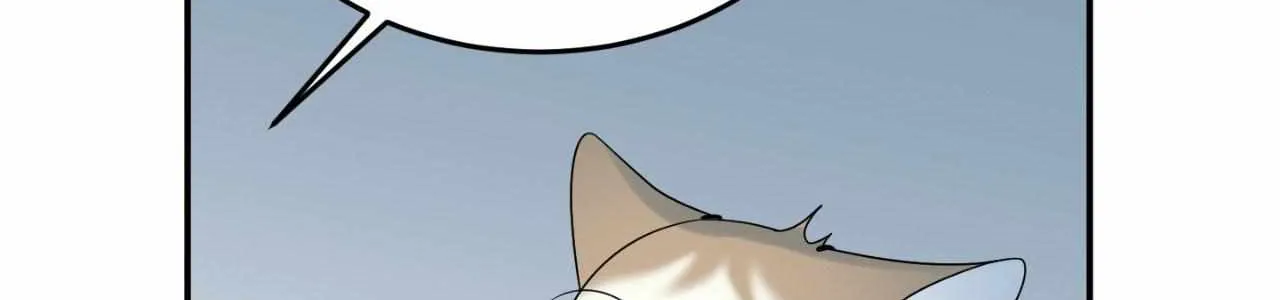 Blue Project Chapter 75 page 114 - 