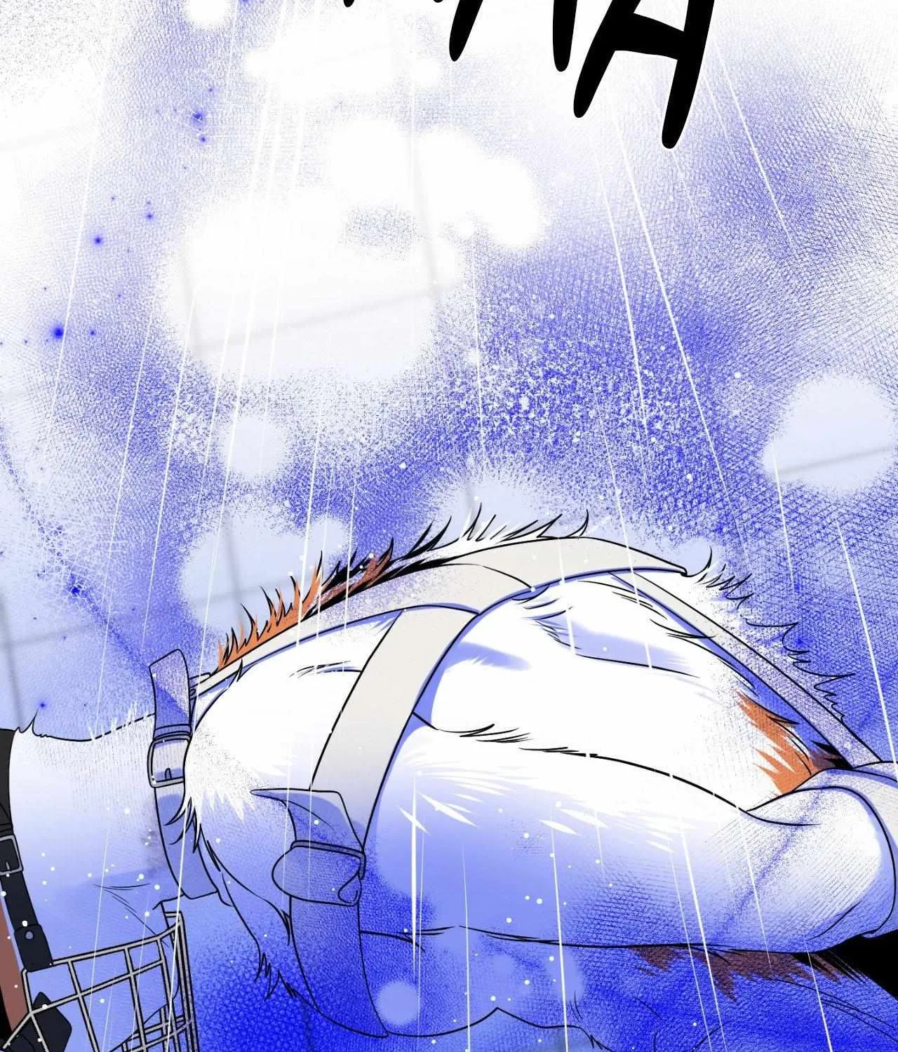Blue Project Chapter 75 page 134 - 