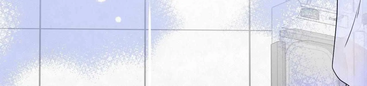 Blue Project Chapter 75 page 138 - 