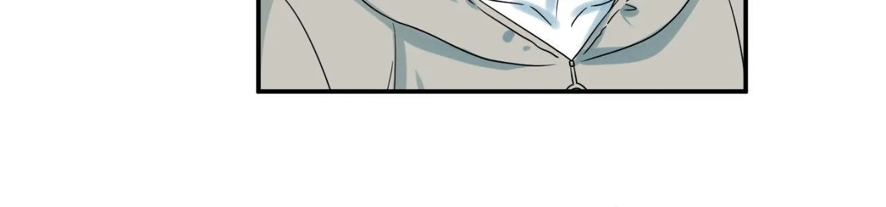 Blue Project Chapter 75 page 3 - 