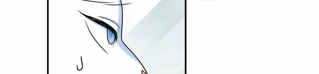 Blue Project Chapter 75 page 21 - 
