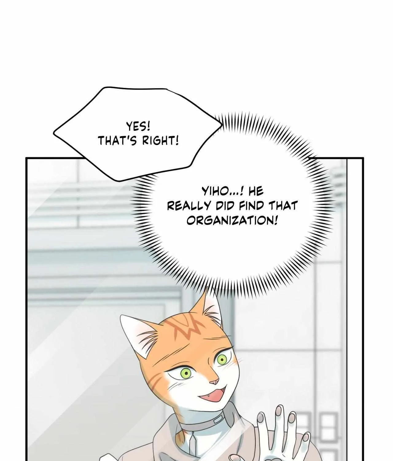 Blue Project Chapter 75 page 4 - 