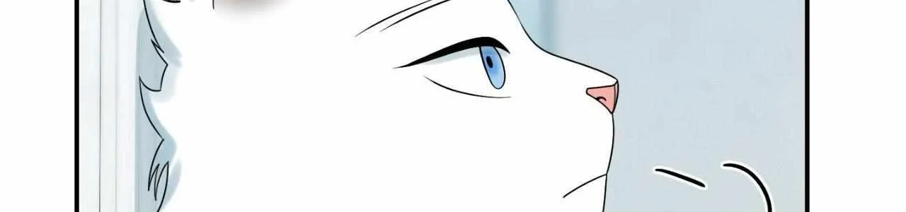 Blue Project Chapter 75 page 39 - 