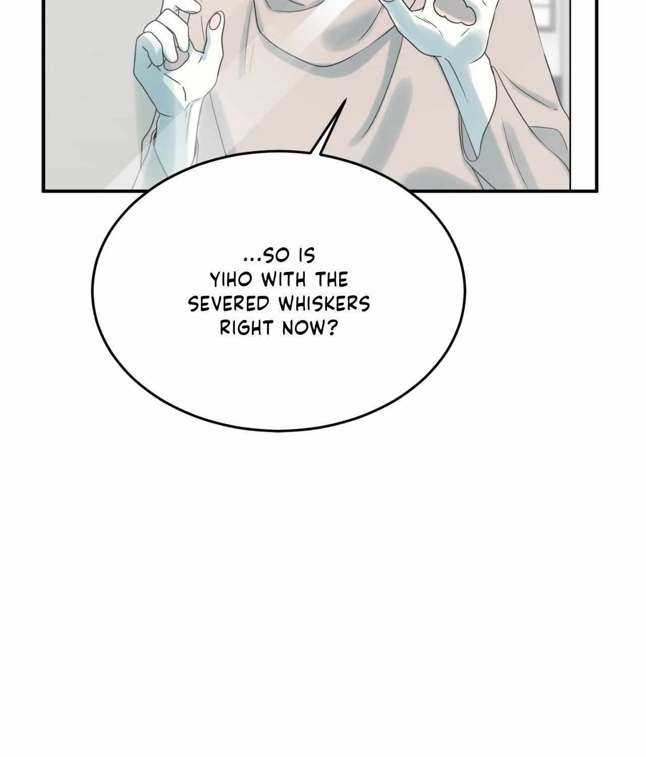 Blue Project Chapter 75 page 5 - 