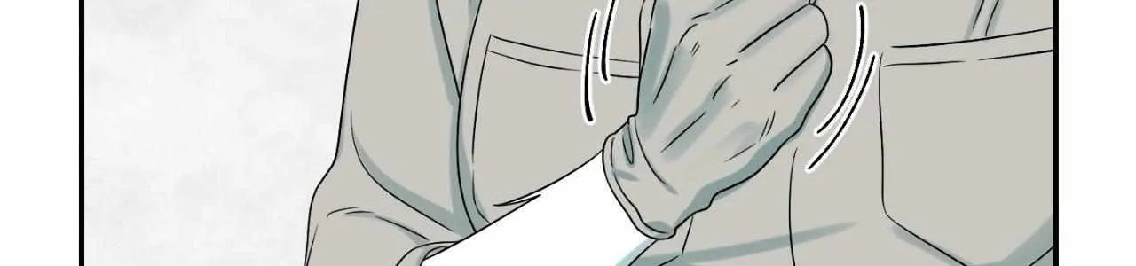 Blue Project Chapter 75 page 45 - 