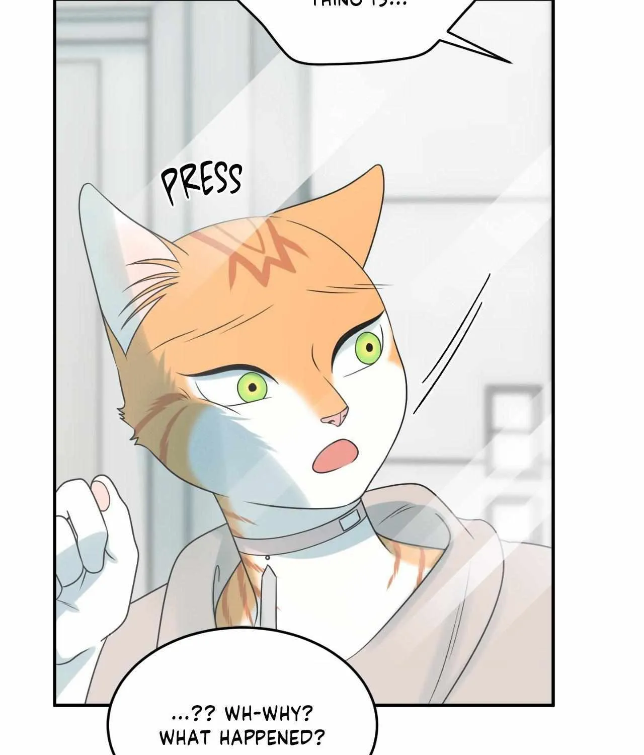 Blue Project Chapter 75 page 7 - 