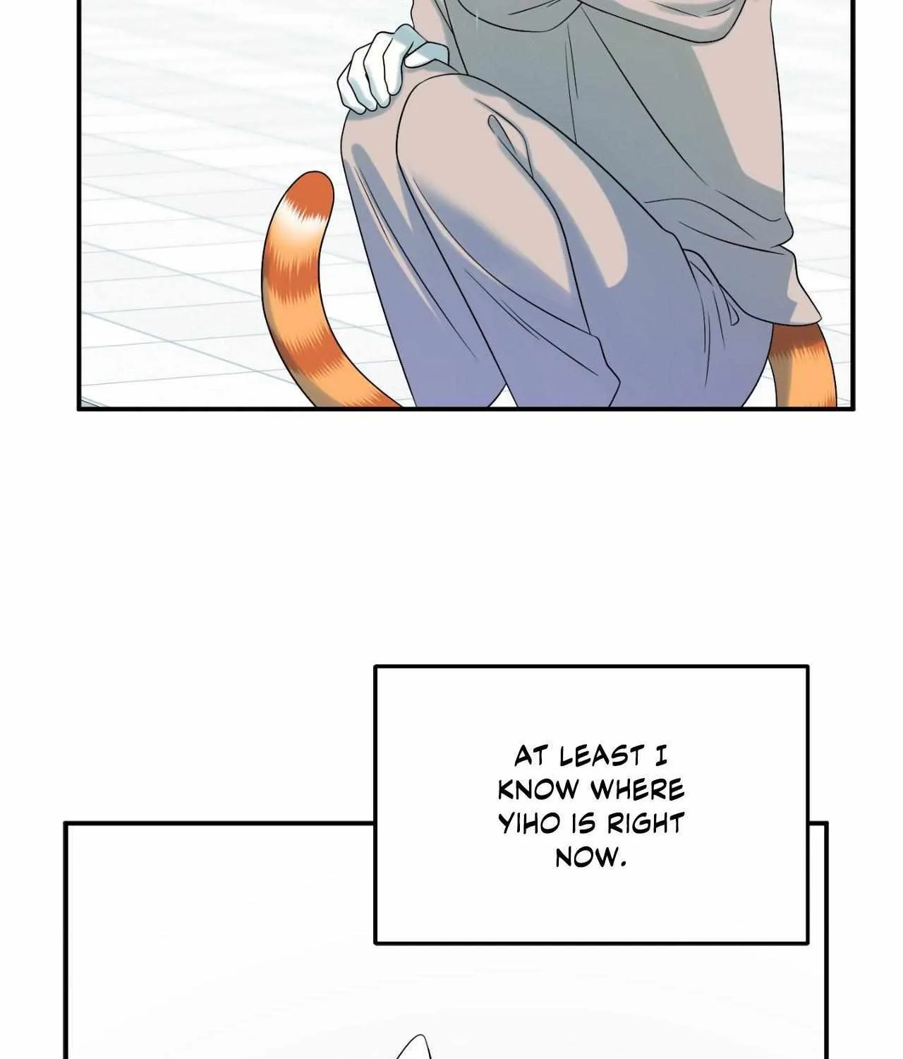 Blue Project Chapter 75 page 76 - 