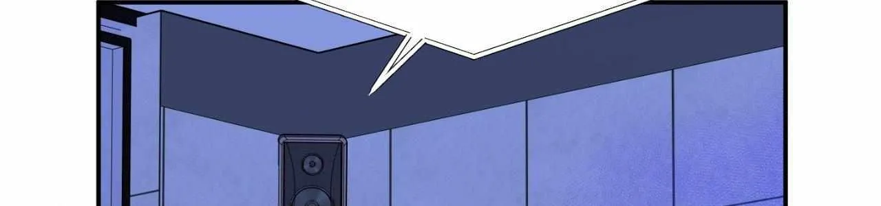 Blue Project Chapter 77 page 109 - 