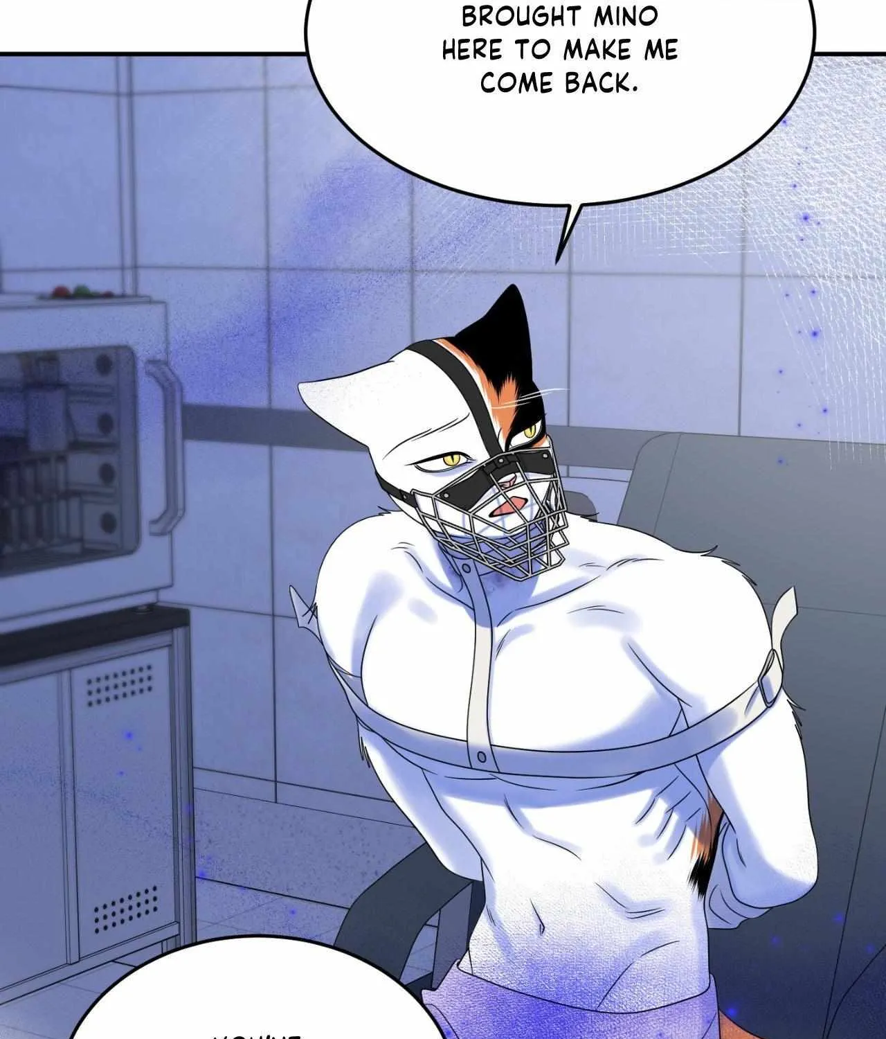 Blue Project Chapter 77 page 125 - 