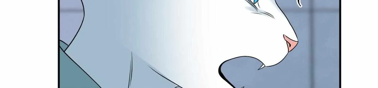 Blue Project Chapter 77 page 127 - 